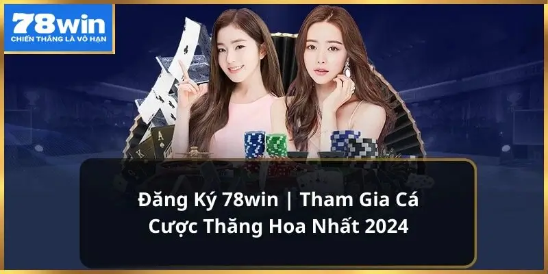 Xác thực danh tính khi đăng ký78Win